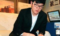 爱游戏官方登录入口-日本顶尖球队连胜晋级半决赛