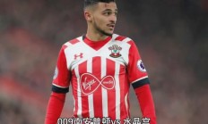 关于南安普顿队近期表现出色，排名积分榜第六的信息