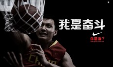 爱游戏app下载-热血对决！每场比赛都充满挑战与奋斗的简单介绍