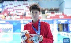 爱游戏官方-澳大利亚队在游泳比赛中取得佳绩