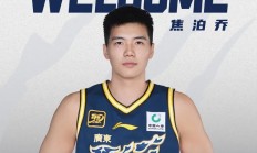 爱游戏app-广东宏远豪取胜利，夺冠在望实力强盛