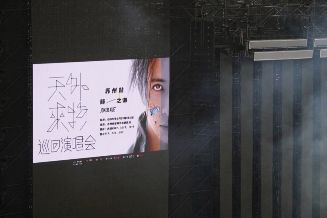 刚果队期待佳绩，向欧洲资格迈进的简单介绍