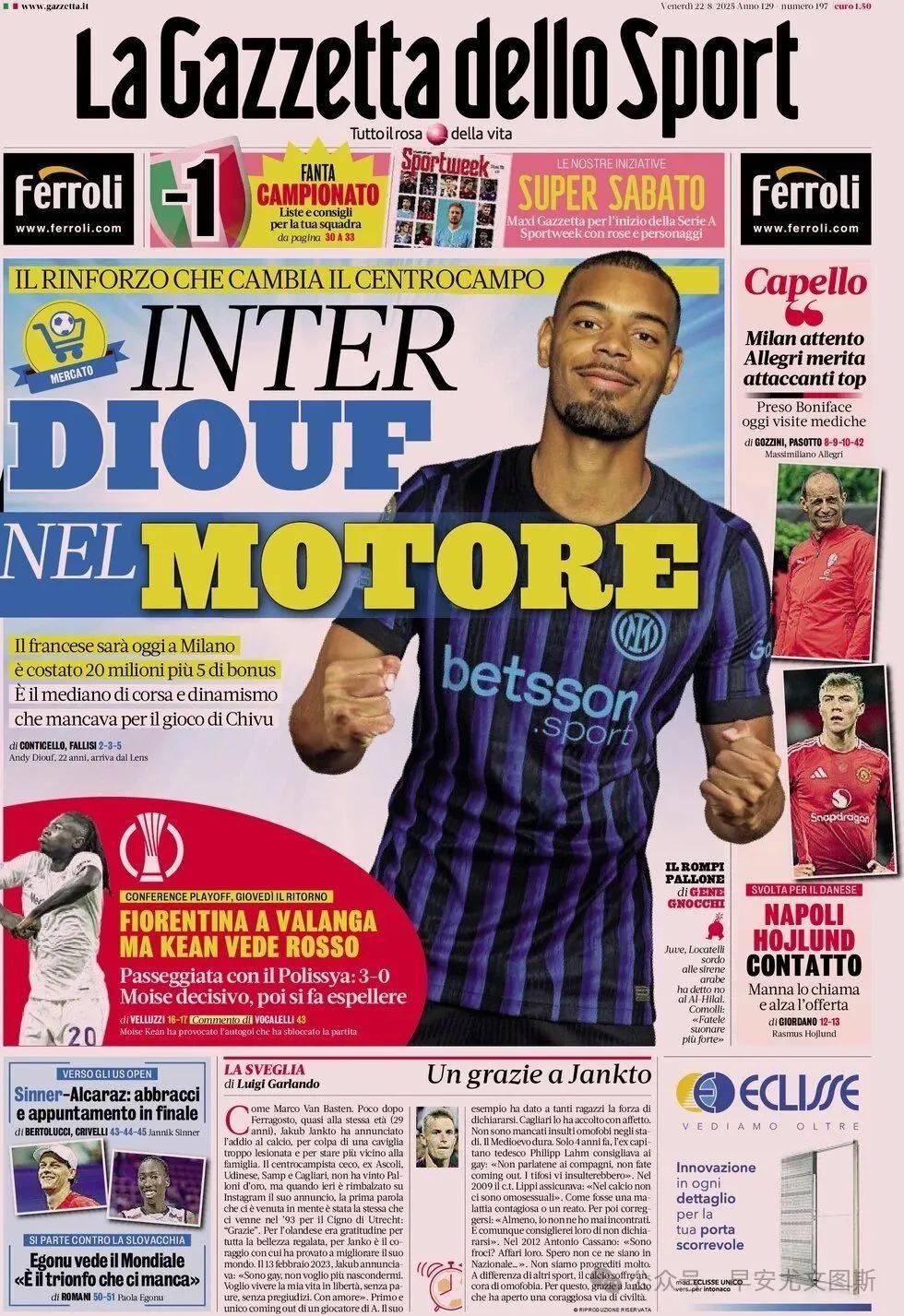 关于尤文图斯引援冷门！签下意甲弃将，有望成为新赛季黑马！的信息