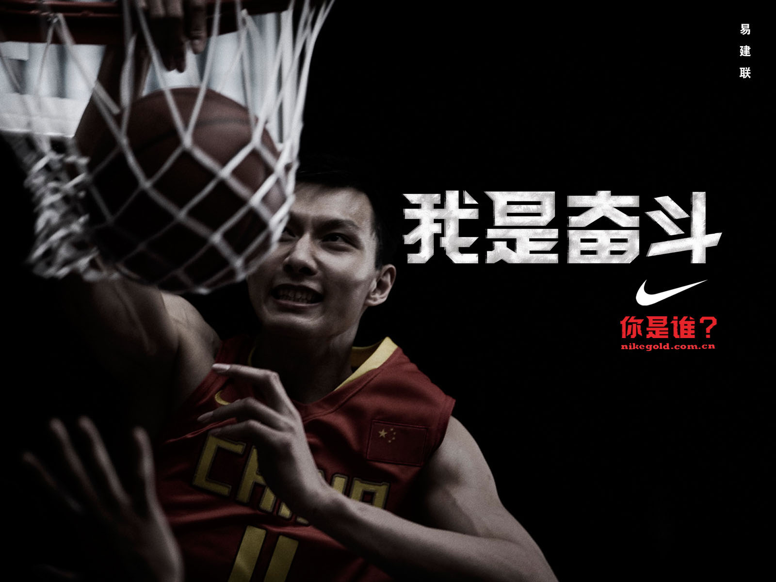 热血对决！每场比赛都充满挑战与奋斗的简单介绍