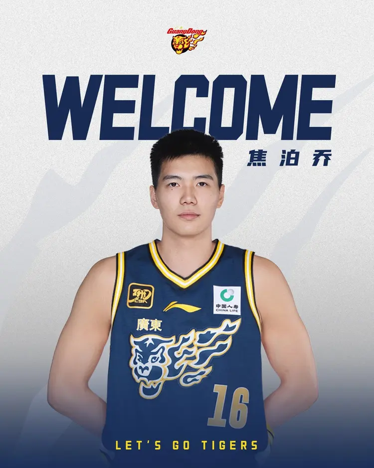 广东宏远豪取胜利，夺冠在望实力强盛